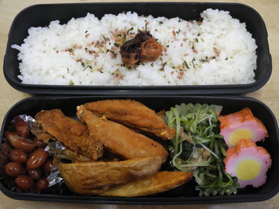 フォトブック　　お弁当