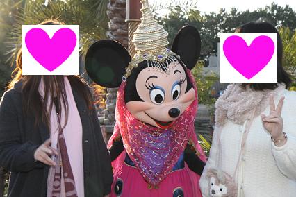 アラビアンミニーちゃんとのグリ