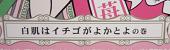 九州GET