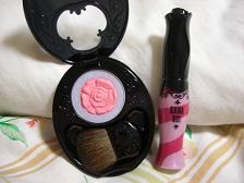 2007 コフレ2