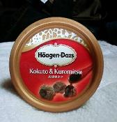 おやつの時間