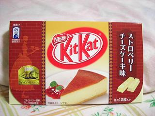 チョコ中毒