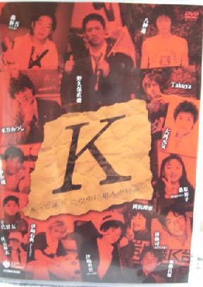 舞台DVD
