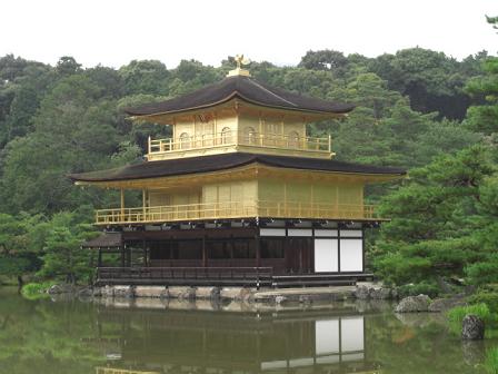京都散策日記4