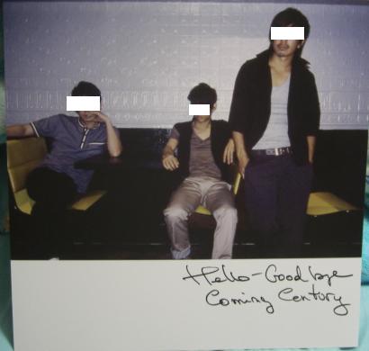 We are Coming Century Boys 3