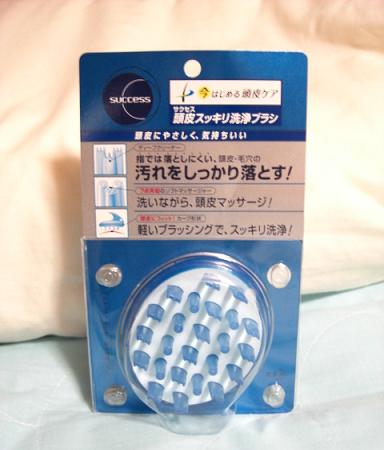 暑さスッキリ対策