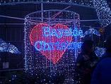 クリスマスイヴの過ごし方