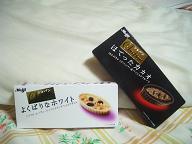 久しぶりのお菓子ネタ