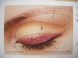 インウイＩＤ撤退につき1