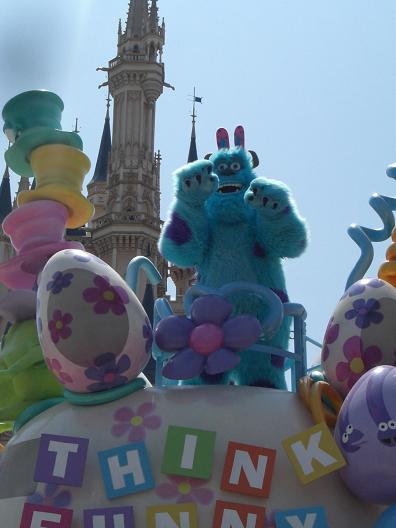 イースターワンダーランド2