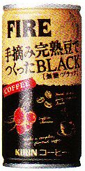 ジュース新商品!