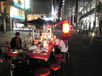 東京の飲み屋