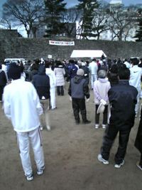 謹賀新年