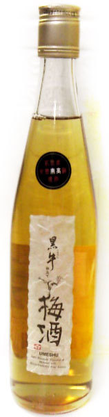 黒牛梅酒スリムボトル新登場!!