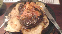これって「焼肉」？ 2009/08/18 17:06:08
