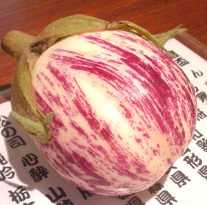 まだらなす?