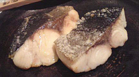 突き出し　サワラの焼き物 2009/04/28 11:26:23