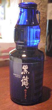 黒龍　出会いの酒 2008/09/16 16:00:00