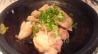 蒸し鶏　やわらか〜〜 2008/10/07 12:06:15