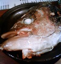 うまいものいっぱい！ 2008/12/24 14:00:00