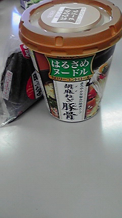 でっきるかな?ダイエット