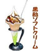 那智山観光