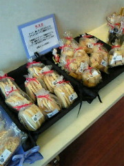 cafe’日和 hiyoriさんへ