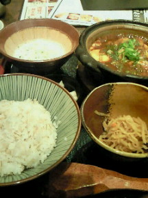 イオンでランチ