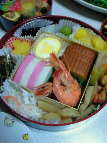 ☆2010年スタート☆