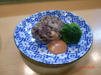 いわしハンバーグ