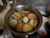 お助け