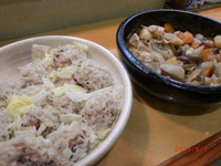 シュウマイ