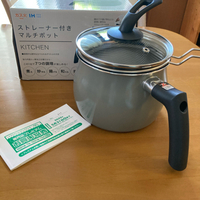 5,000円を4,000円で