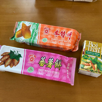 台湾のお菓子