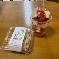 シュシュで昼ごはん