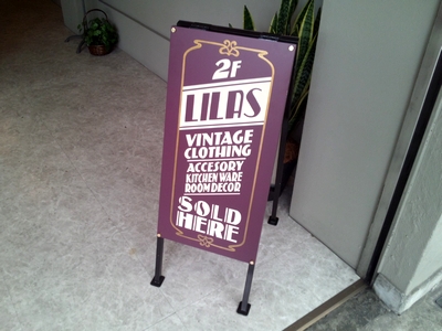 看板