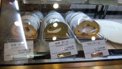 あまりに美味しそうだったから・・・