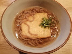 あったまった