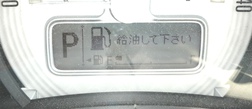 ひなまつり ひなまつり