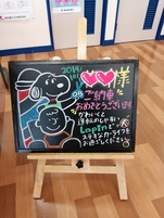 大安やからやな 大安やからやな