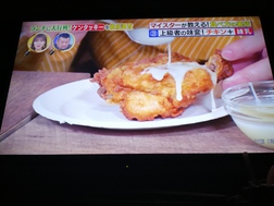 飯テロ 飯テロ
