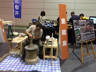 ﾊﾞｽﾂｱｰに行ってきました♪ｉｎ住まいの耐震博覧会