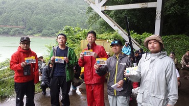 第３回合川ダムバス釣り大会