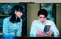 ドラマ追いかけ