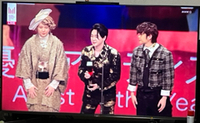 MUSIC AWARDS 