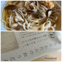 ひきこもりDAY