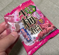 早寝