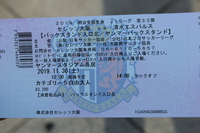 ■サッカー教室参加＆セレッソ大阪の試合を観戦しました！