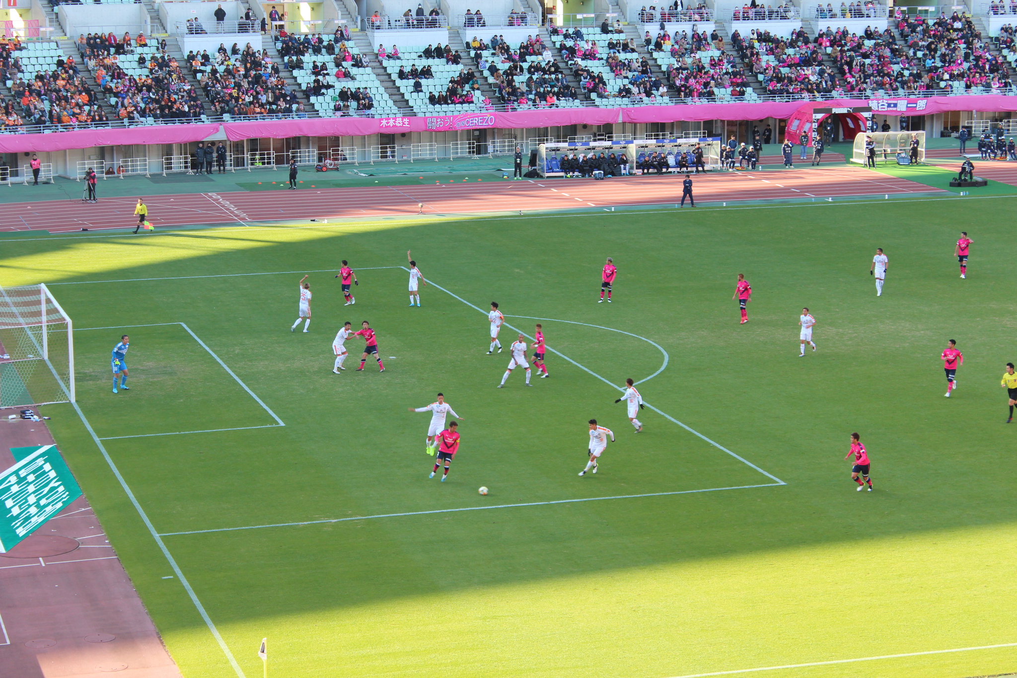 宮少年サッカークラブ サッカー教室参加 セレッソ大阪の試合を観戦しました