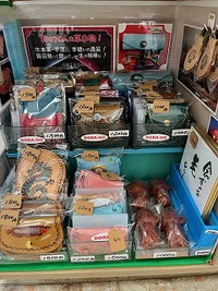 革小物♪